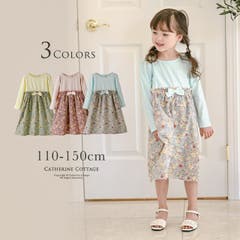 子供服 ワンピース プチプラ女の子ワンピースカジュアル 品番 Catk Catherine Cottage キャサリンコテージ のキッズファッション通販 Shoplist ショップリスト