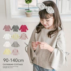 子供服 女の子 カジュアル 品番 Catk Catherine Cottage キャサリンコテージ のキッズファッション通販 Shoplist ショップリスト 子供服 女の子 カジュアル 品番 Catk Catherine Cottage キャサリンコテージ のキッズファッション通販 Shoplist ショップリスト