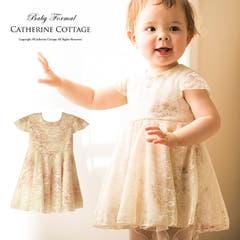 バラいっぱいラメチュールベビードレス 80 90cm 品番 Catk Catherine Cottage キャサリンコテージ のキッズファッション通販 Shoplist ショップリスト