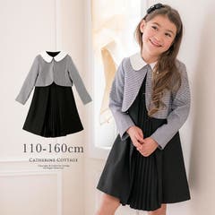 入学式 卒園式 リボンボレロとスカラップパンチングワンピース 品番 Catk Catherine Cottage キャサリンコテージ のキッズファッション通販 Shoplist ショップリスト 入学式 卒園式 リボンボレロとスカラップパンチングワンピース 品番 Catk Catherine Cottage キャサリンコテージ のキッズファッション通販 Shoplist ショップリスト