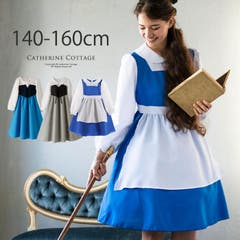 ハロウィン 子供 仮装 品番 Catk Catherine Cottage キャサリンコテージ のキッズファッション通販 Shoplist ショップリスト