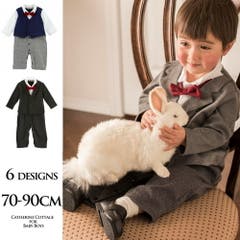 赤ちゃん服 ベビー アリスワンピース パンツセット 品番 Catk Catherine Cottage キャサリンコテージ のキッズファッション通販 Shoplist ショップリスト