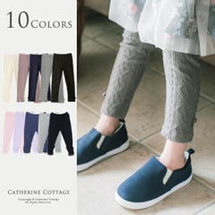 キッズ カジュアル ラメレギンス 品番 Catk Catherine Cottage キャサリンコテージ のキッズ ファッション通販 Shoplist ショップリスト キッズ カジュアル ラメレギンス 品番 Catk Catherine Cottage キャサリンコテージ のキッズ ファッション通販 Shoplist ショップリスト