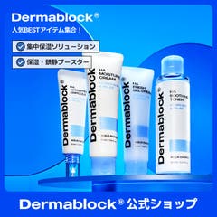 メラノCC 薬用しみ集中対策プレミアム美容液 20ML[品番：ARAH0000017
