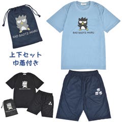 クロミ Tシャツ ハーフパンツ セット 巾着 サンリオ