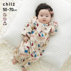 ロンパース カバーオール 長袖[品番：HU000004053]｜chil2