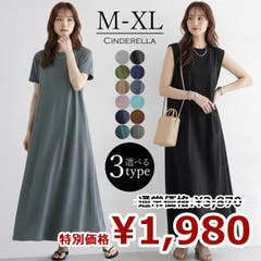 ルパン三世 お守り 次元[品番：TMSW0000126]｜TMSSHOP（トムスショップ