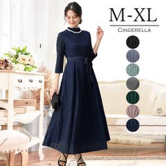 パーティードレス 結婚式 ワンピース[品番：VV000001255