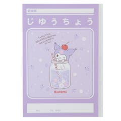 サンリオキャラクターズ 付箋 カラビナケースつきふせん[品番