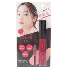 ヘアカラー用品 ヘアカラーティント シルバー[品番：BREW0181118