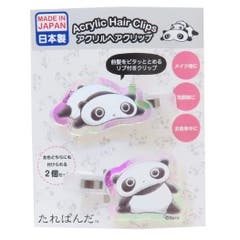 Yes！ プリキュア5 GoGo！xサンリオキャラクターズ[品番：BREW0173538