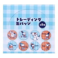 ぐでたまxゴジラ 缶バッジ カンバッジ[品番：BREW0158169