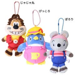 おさわり探偵なめこ栽培キット マスコット ボールチェーン付き[品番