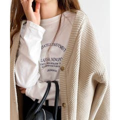 LA CHOMB BONJONEE UV LOCK[品番：CRVE0000112]｜La chomB