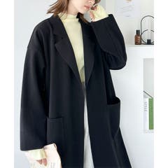【mily bilet】ウールライクスタンド2WAYカラーリングニットコート 楽天市場】【全品対象☆まとめ買い3点以上で使える 7%OFF
