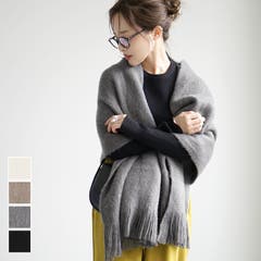 C coca コカ ｺｶ | 大判やわらかフリンジマフラー