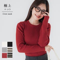 C coca コカ ｺｶ | クルーネック極上ニットトップス