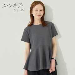 クッション（チェリー）[品番：ZBRH0013838]｜Flying Tiger Copenhagen