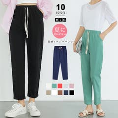 綿麻パンツ ストレートパンツ レディース オフィスカジュアル