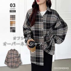 ☆完売商品☆ Cakeworthy コラボ ハンナモンタナ チェックシャツ