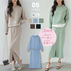 57,200 新品正規品【PG/size1】パーカー スカート セットアップ