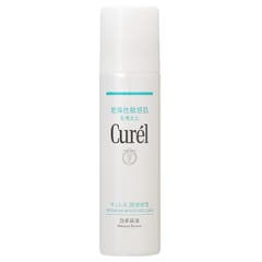 マックスファクター SK-II SK2 スキンパワー エッセンス 50mL[品番