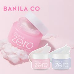オーディ モイストクレンジングジェル+（50g）[品番：ARME0000006