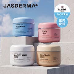 BANILACO バニラコ】クリーンイットゼロ クレンジングバーム[品番