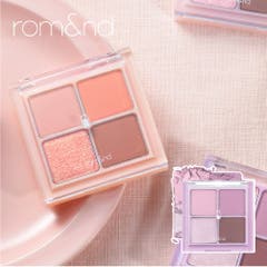 レディトゥーウェアアイパレット 05アプリコットブラッシュ[品番