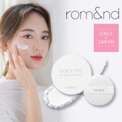 COSME Re:MAKE | KKNE0000166