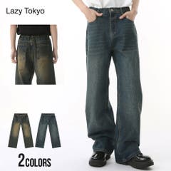 OY オーワイ ロゴレザーベルト[品番：PBIW0000372]｜DAESE TOKYO