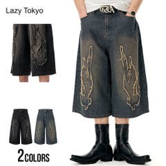 OY オーワイ ロゴレザーベルト[品番：PBIW0000372]｜DAESE TOKYO