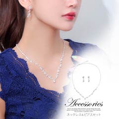 デイジーストア シルバー ネックレス[品番：DY000028822]｜Dazzy