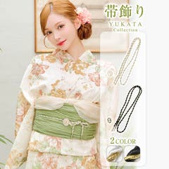 帯飾り  和服 slant stripes＊銘仙 黒 オーキッドピンク アンティーク銘仙着物