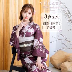 幾重にも重なる牡丹の花が可憐な浴衣3点セット(YUKATA)[品番