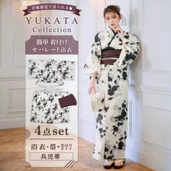 Dazzy storeレトロガーリーピオニー浴衣 帯付き 2点セット 3点SET]レトロガーリーピオニー浴衣【YUKATA by dazzy 2025】の