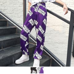 ファスナーで2wayに使えるロゴプリントウエストゴムパンツ 原宿系 ファッション 品番 Dctw Decorative デコラティブ のレディースファッション通販 Shoplist ショップリスト