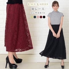 JINKESENシリーズ】☆スカート☆ ボトムス レディース 可愛い