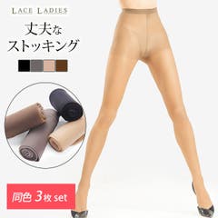 タイツ 10足セット レディース[品番：LCLW0001557]｜レース