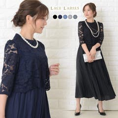 パーティドレス 花柄レース ケープ風[品番：LCLW0001217