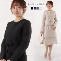 ワンピース ジャケット セレモニースーツ[品番：LCLW0002208