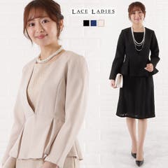 ワンピース ジャケット セレモニースーツ[品番：LCLW0002208