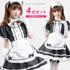 フレンチメイド メイド服 メイド 品番 lt Bodyline ボディライン のレディースファッション通販 Shoplist ショップリスト