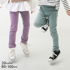 D devirock デビロック デビロック | ウルトラストレッチパンツ 子供服 キッズ ベビー 男の子 女の子 ロングパンツ ズボン パンツ ボトムス