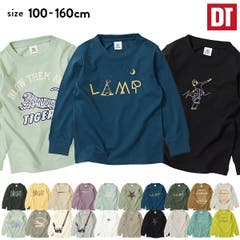 D devirock デビロック デビロック | デビラボ プリント袖リブ長袖Tシャツ 子供服 キッズ 男の子 女の子 長袖Tシャツ ロンT トップス 長袖