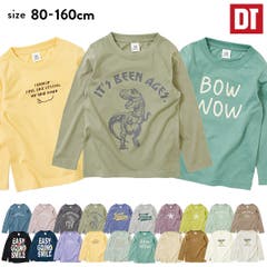 D devirock デビロック デビロック | デビラボ プリント長袖Tシャツ 子供服 キッズ ベビー 男の子 女の子 長袖Tシャツ ロンT トップス 長袖