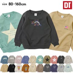 D devirock デビロック デビロック | デビラボ プリント裏毛トレーナー 子供服 キッズ ベビー 男の子 女の子 パーカー・トレーナー トップス