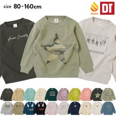 D devirock デビロック デビロック | デビラボ プリント裏起毛トレーナー 子供服 キッズ ベビー 男の子 女の子 パーカー トレーナー トップス