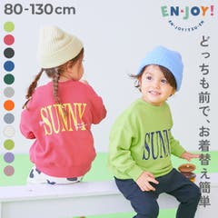 フェンディ☆トレーナー　キッズ フェンディ スウェット トレーナー[品番：AXEB0028613]｜AXES