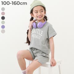下敷き